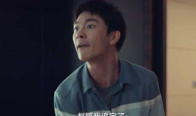 朱之文|陈坤辛芷蕾新剧《输赢》扑街：女演员走光，剧情浮夸，毁人三观！