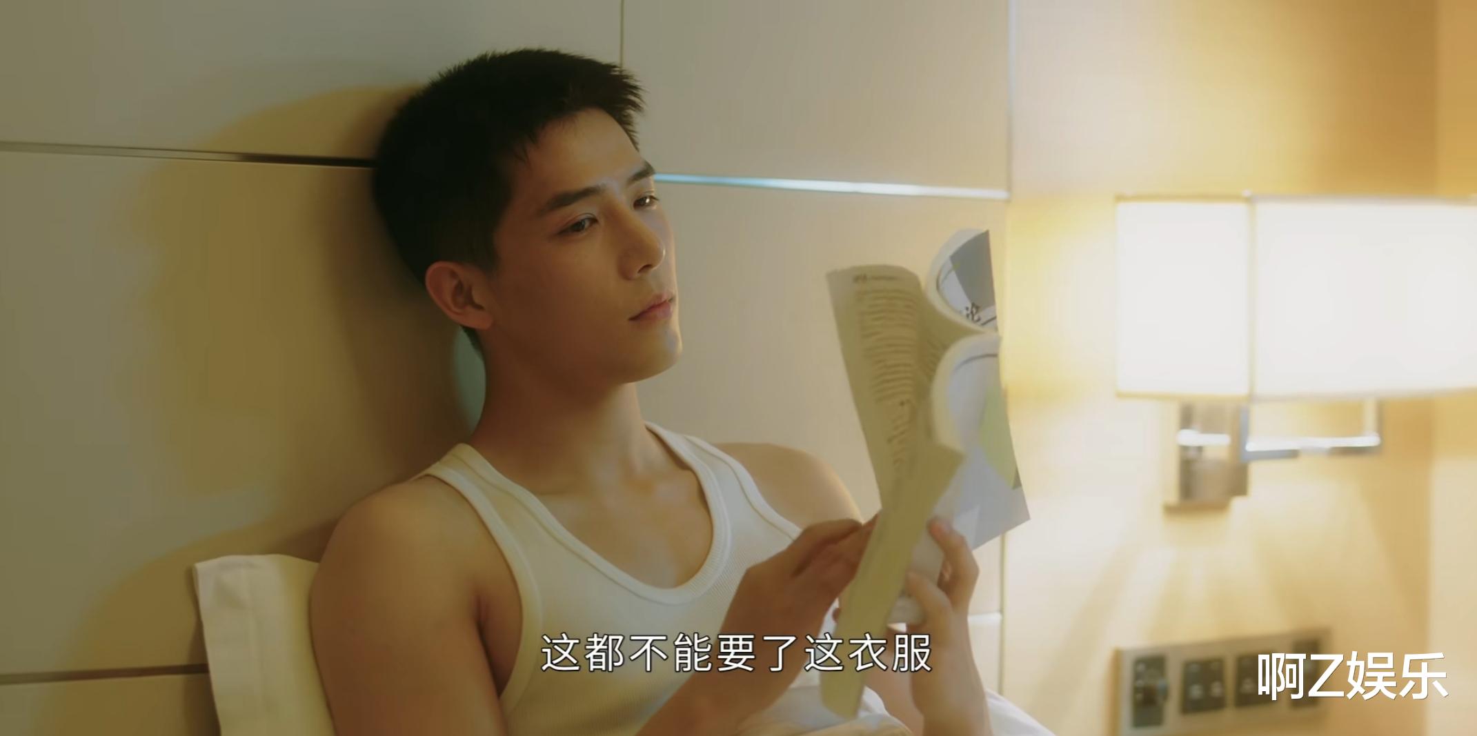 罗娜|炽道:年下所认为暗戳戳的小心思在年长者眼中都是再明显不过