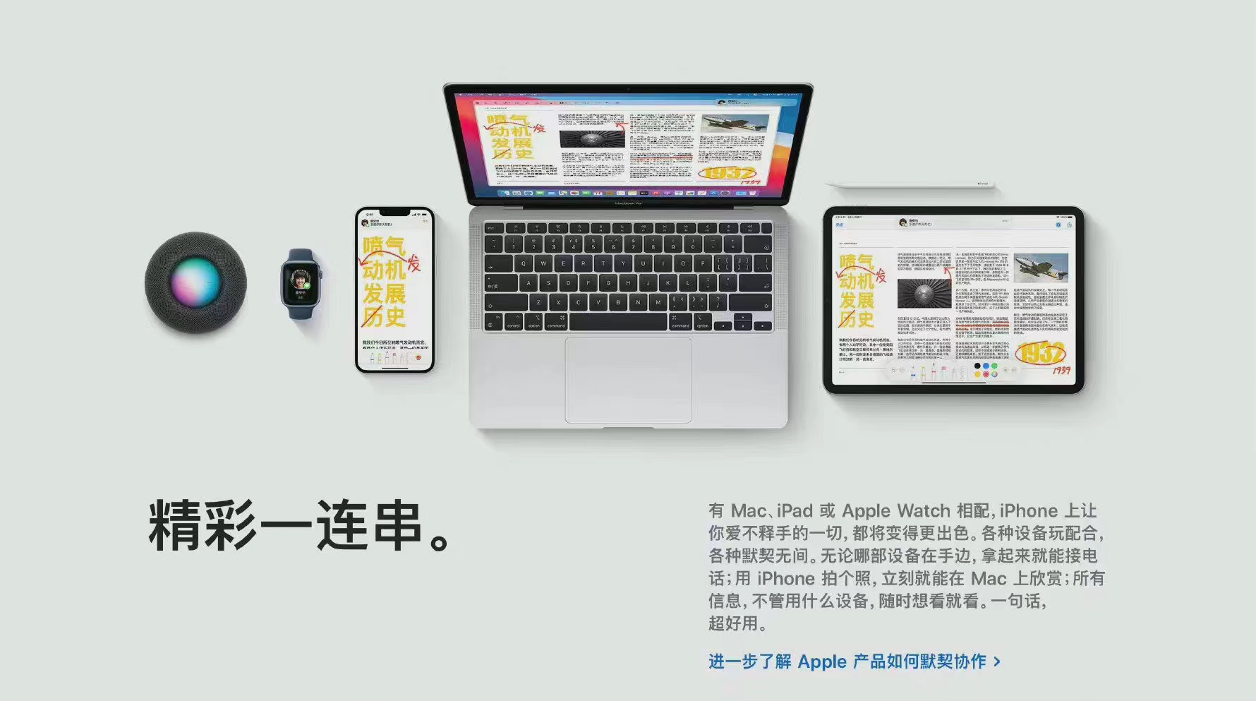 云服务|手机云服务真的没本地存储好用?为此我们咨询了几个女性用户