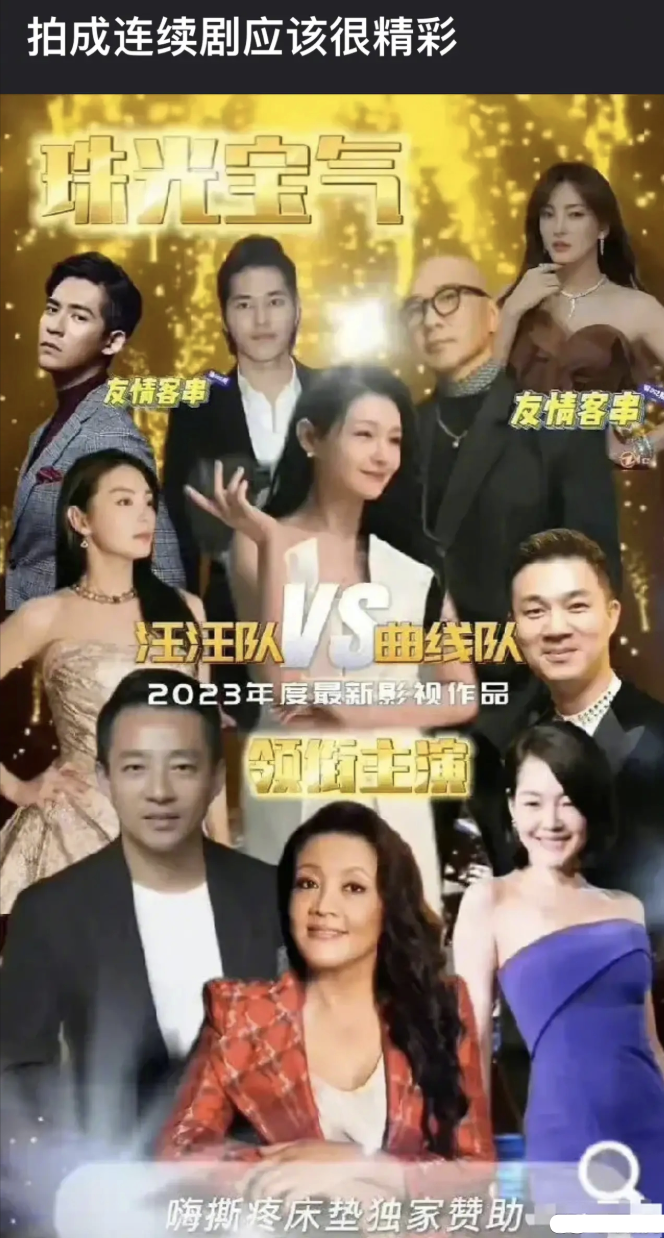 大S|学生家长吐槽大S，不让他们告诉孩子父母离婚，转头把欧巴带回家