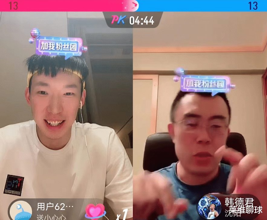 |加内特曾表扬男篮一哥周琦：他有3点很像我！训练迟到1小时被痛批