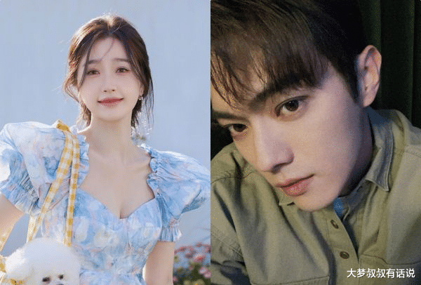 选秀|《仙剑6》官宣“高颜值男主角”女一号选秀出身飘仙气