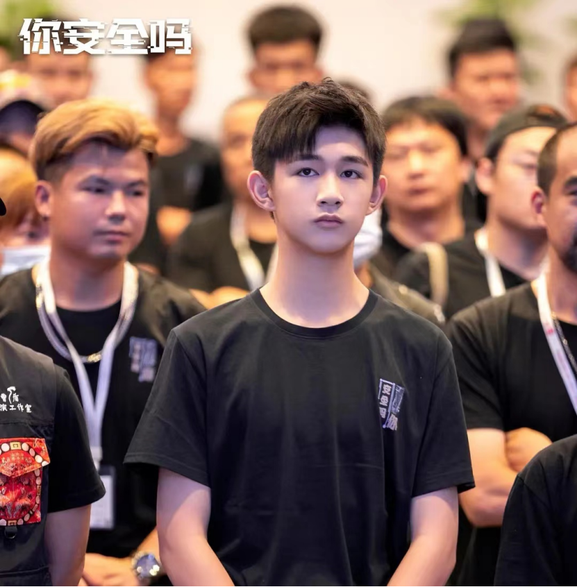 你安全吗|腾讯9部悬疑剧待播,《藏海花》吸睛,檀健次《你安全吗》有望播