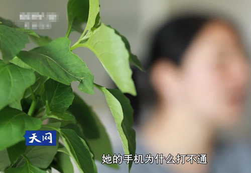 2018年,湖北母女俩裸死荒山,凶手逃亡1个月,因一枚银戒指暴露