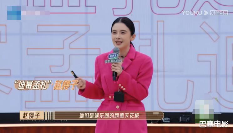 吴君如|都别想装，以前的香港艺人是真敢讲，整顿内娱有他们就行