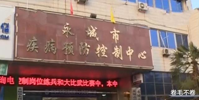25岁男子感染艾滋病,一检查才发现,新婚妻子已感染了艾滋病十年