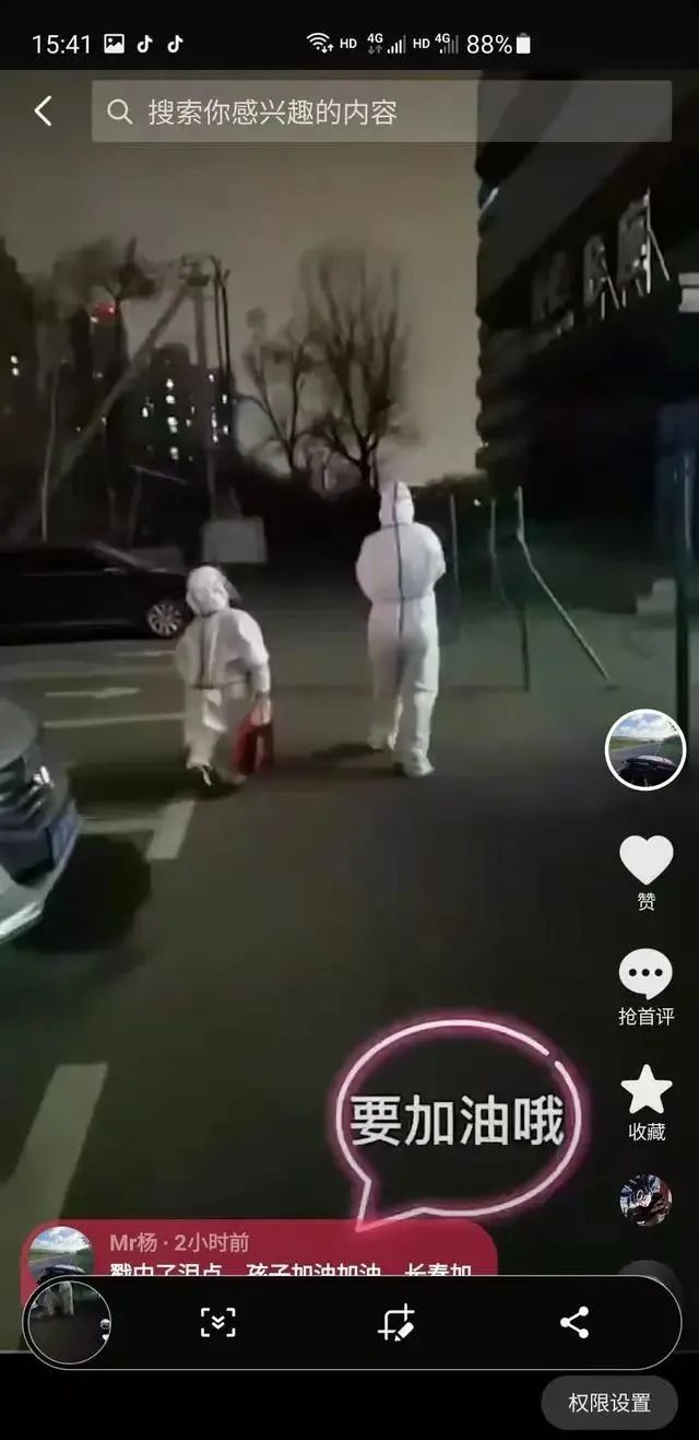 裁员|惊曝!某东、某滴、某赞等巨头大裁员!工牌堆满大箱,半层楼空了