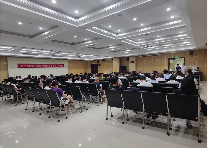 长沙|揽金超40亿!泉州市区7宗地块成功出让!2幅流拍…