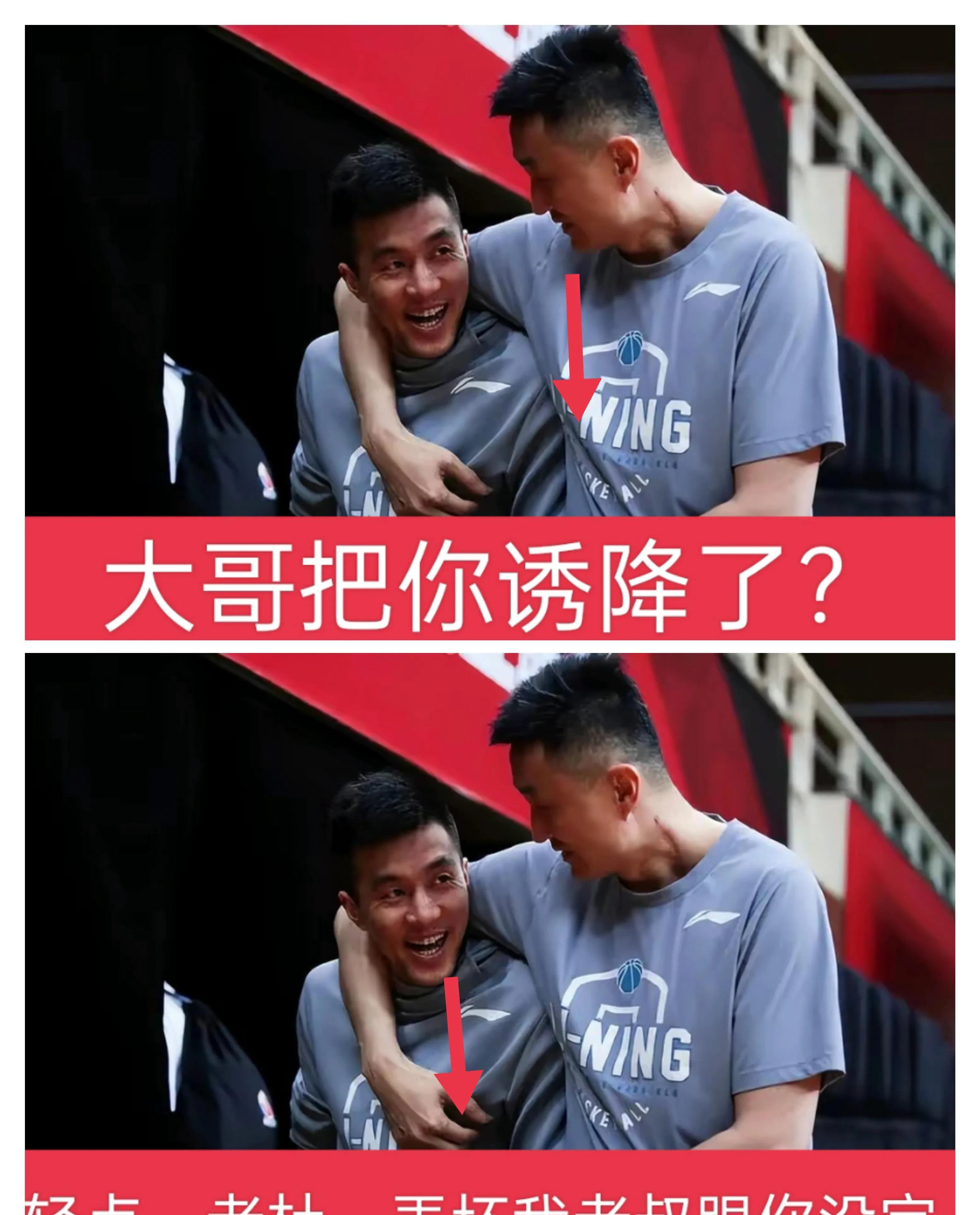 郭艾伦|郭艾伦马不停蹄南下东莞，大哥派赵睿到机场接驾，他们会聊些什么