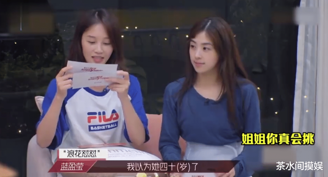 刘亦菲|明明年纪不大,却总让人以为40多岁,这6位女星长得太“显老”?