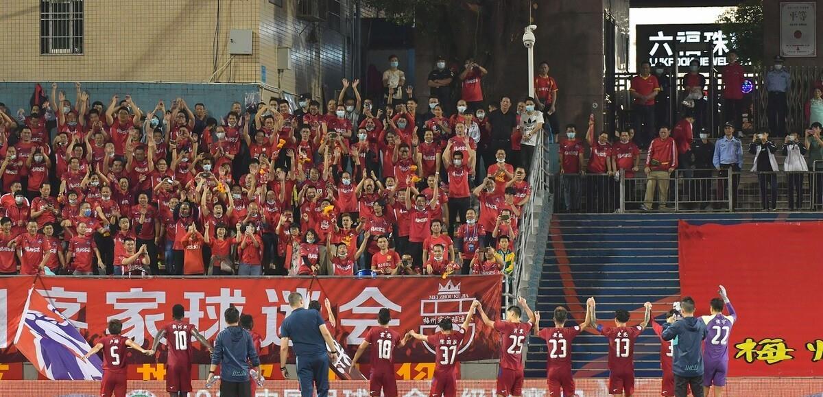 中超|国安众将已前往梅州，中超赛会制以来首次在四五线城市承办