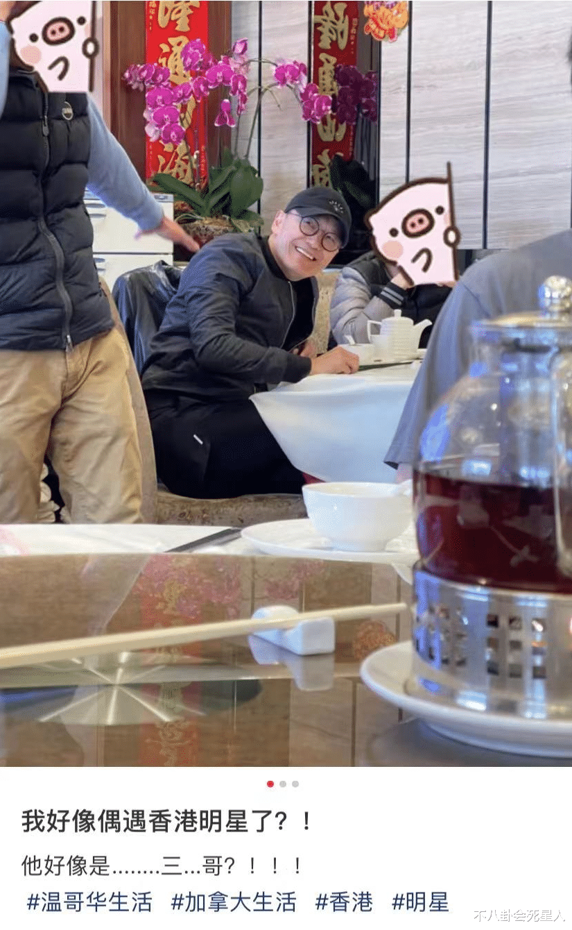 谭咏麟|9位儿女去国外留学的明星,一年学费花35万,晚年移居国外养老