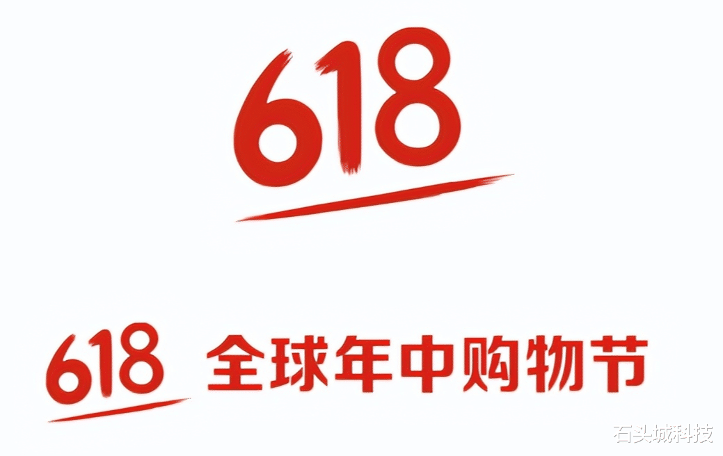 荣耀|专为618准备！6款“特供机”扎堆发布，价格普遍都很低