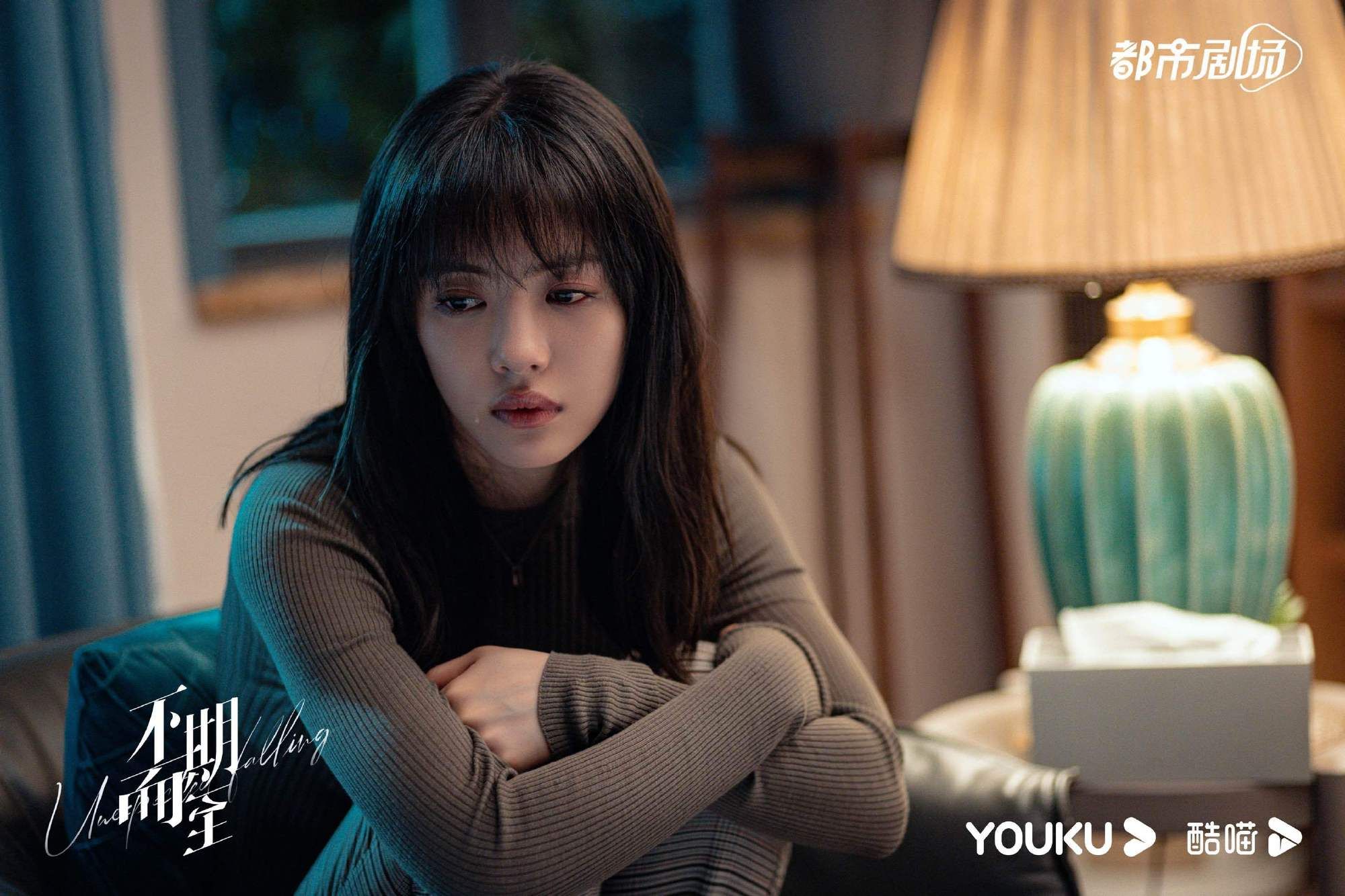 张婧仪|《打火机与公主裙》播出时间定了，陈飞宇张婧仪CP感满分，要火？