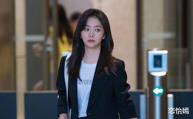 招聘|《请叫我总监》敢于争取自己的真正的归属，才是职业的强者