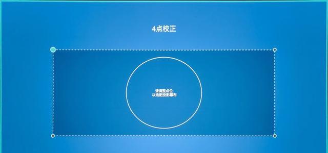 激光电视|它会是你的第一台激光电视吗？明基i930L4K激光电视详细体验记