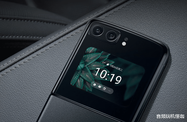 摩托罗拉|吐槽挡不住创新，被亵渎很久的品牌在新机上非常用心，值得鼓励！