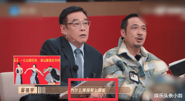 赵樱子|赵樱子，你还要炒作到什么时候？