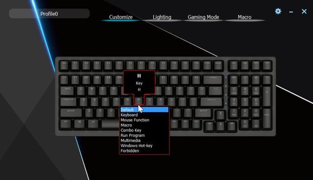 k86r机械键盘怎么样？支持键轴热插拔更换手感