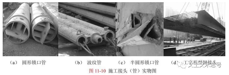 地下连续墙的设计,别人教不如自己学