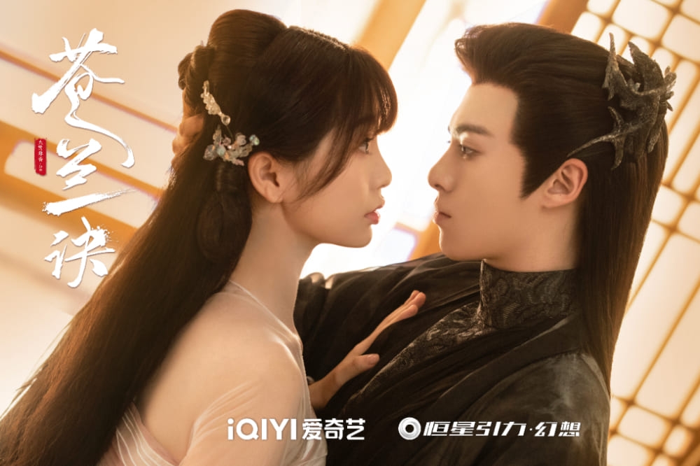 王鹤棣|王鹤棣、陈钰琪《浮图缘》私下热吻照流出　《苍兰诀》CP粉崩溃：更喜欢虞书欣