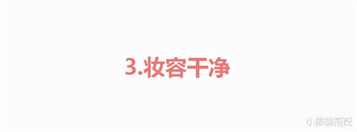 高马尾 中年女性想要“越老越优雅”，学会这4点，轻松年轻10岁