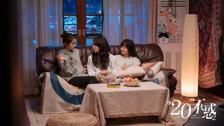 二十不惑2|二十不惑结局为第三季铺垫