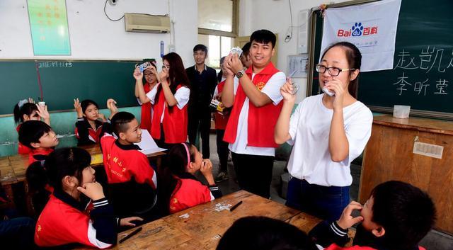 招聘|5月起,三支一扶开放招聘!应往届生能够报考,薪资待遇还不错!