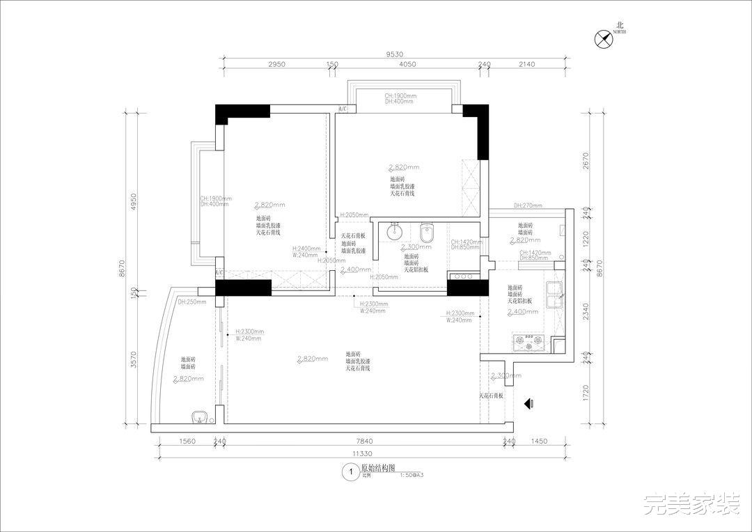 75平方米现代两居室,还有?猫咪?的五层别墅,打造房中房