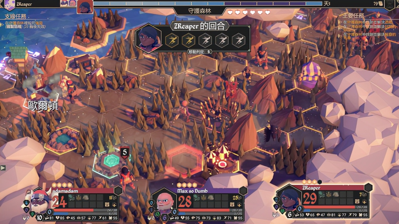 桌游|质量极佳口碑爆表爆棚,桌游爱好者的福音,一款玩不腻的战棋游戏