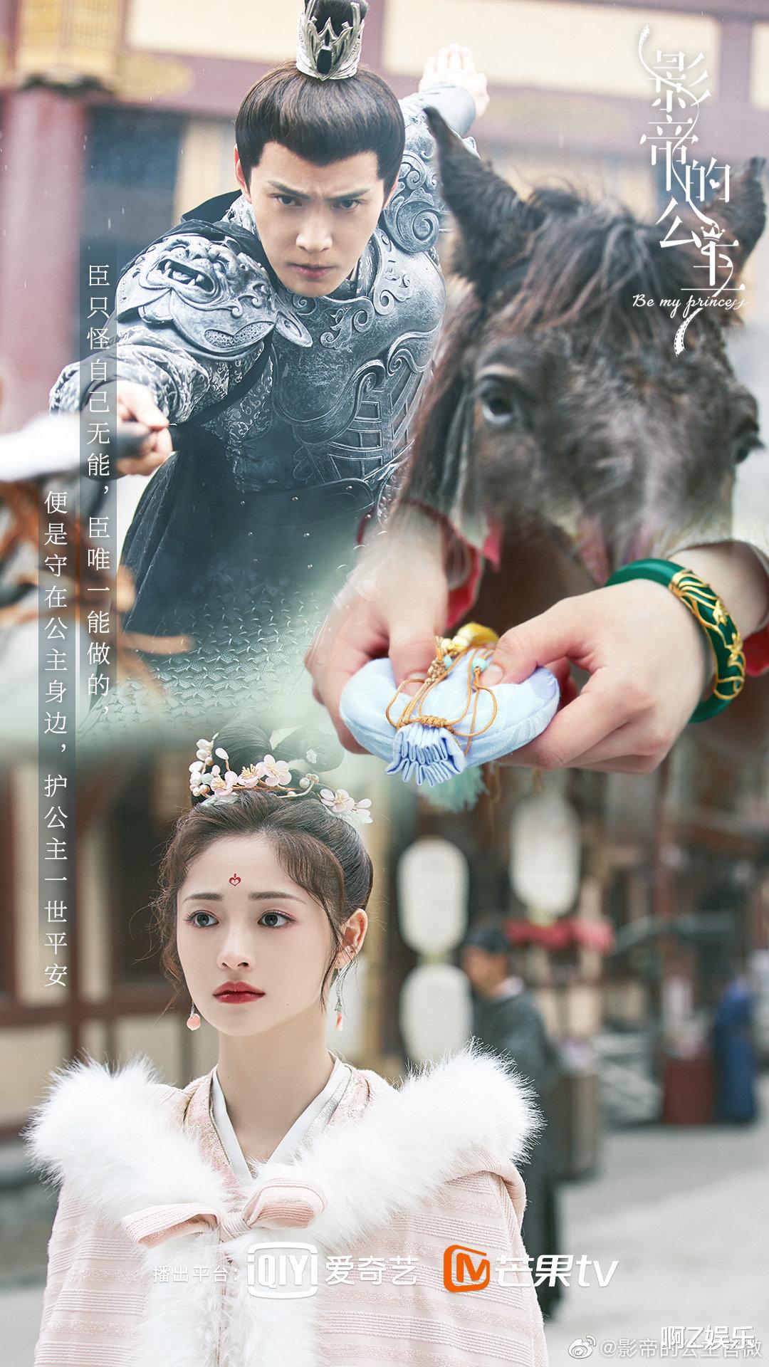 徐正溪|影帝的公主：你永远可以相信徐正溪对权臣的诠释