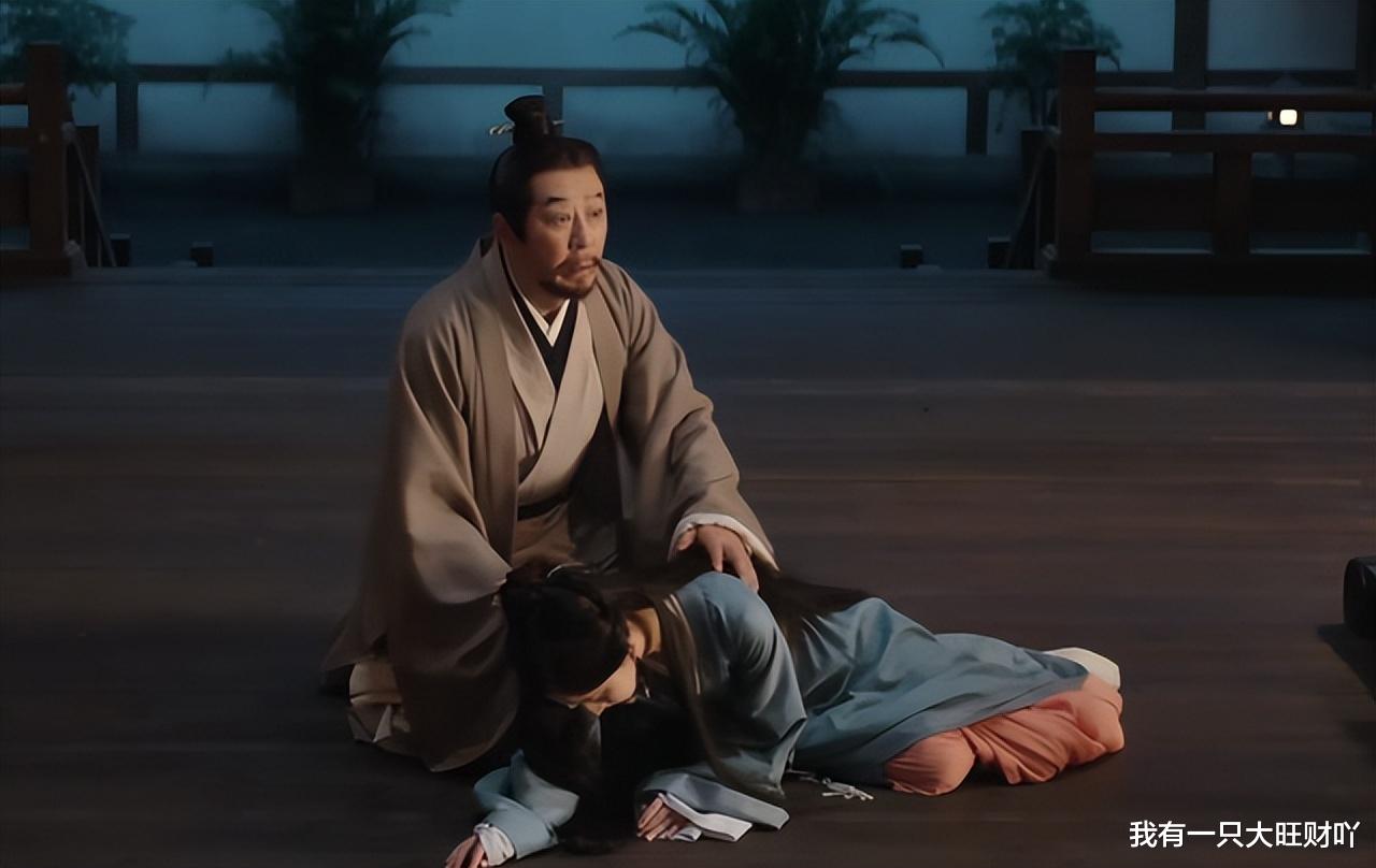 萧元漪|《星汉灿烂》从一而终，认真且怂，护女畏妻的程始，才是人间清醒