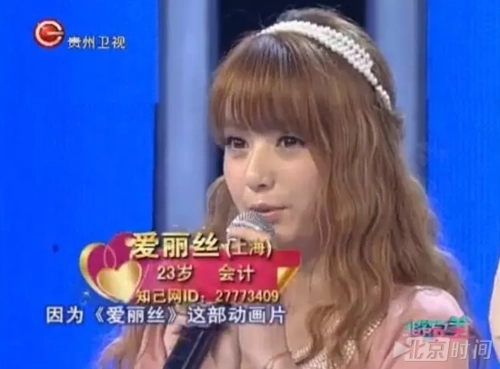 方媛|十八线嫩模方媛凭什么能当上“天王嫂”? 背后的原因其实很简单