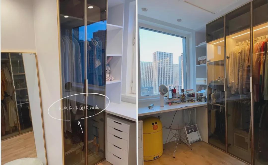 110㎡装出豪宅范~中西厨兼顾 还有衣帽间、书房、洗衣房……