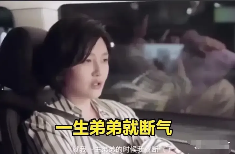 大S|大S早就知道汪小菲靠不住