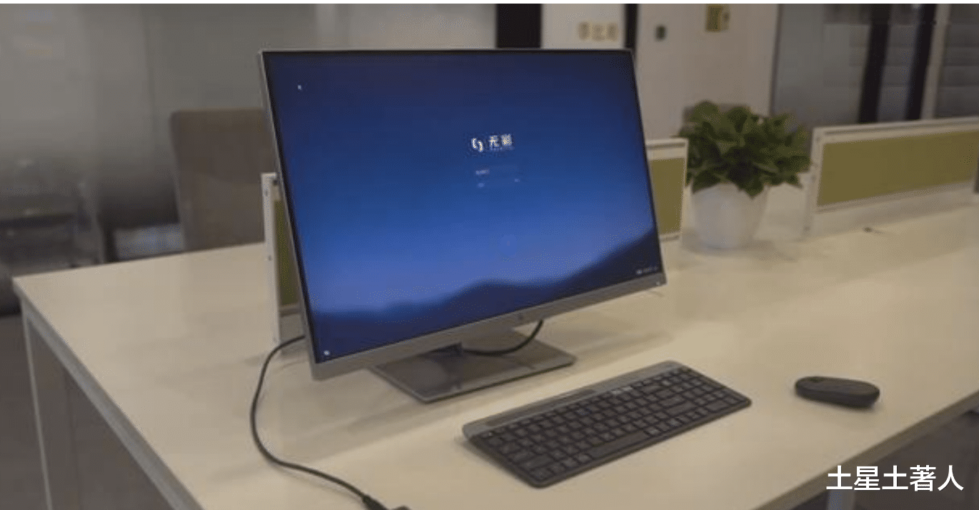 数据库|如今的几万元电脑仍不如10年前顶级电脑性能,这是PC行业的骄傲还是悲哀?