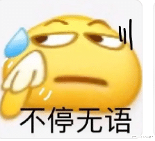 张彬彬|强捧也火不起来？张彬彬告别嘉行：感谢过去的爱护和栽培