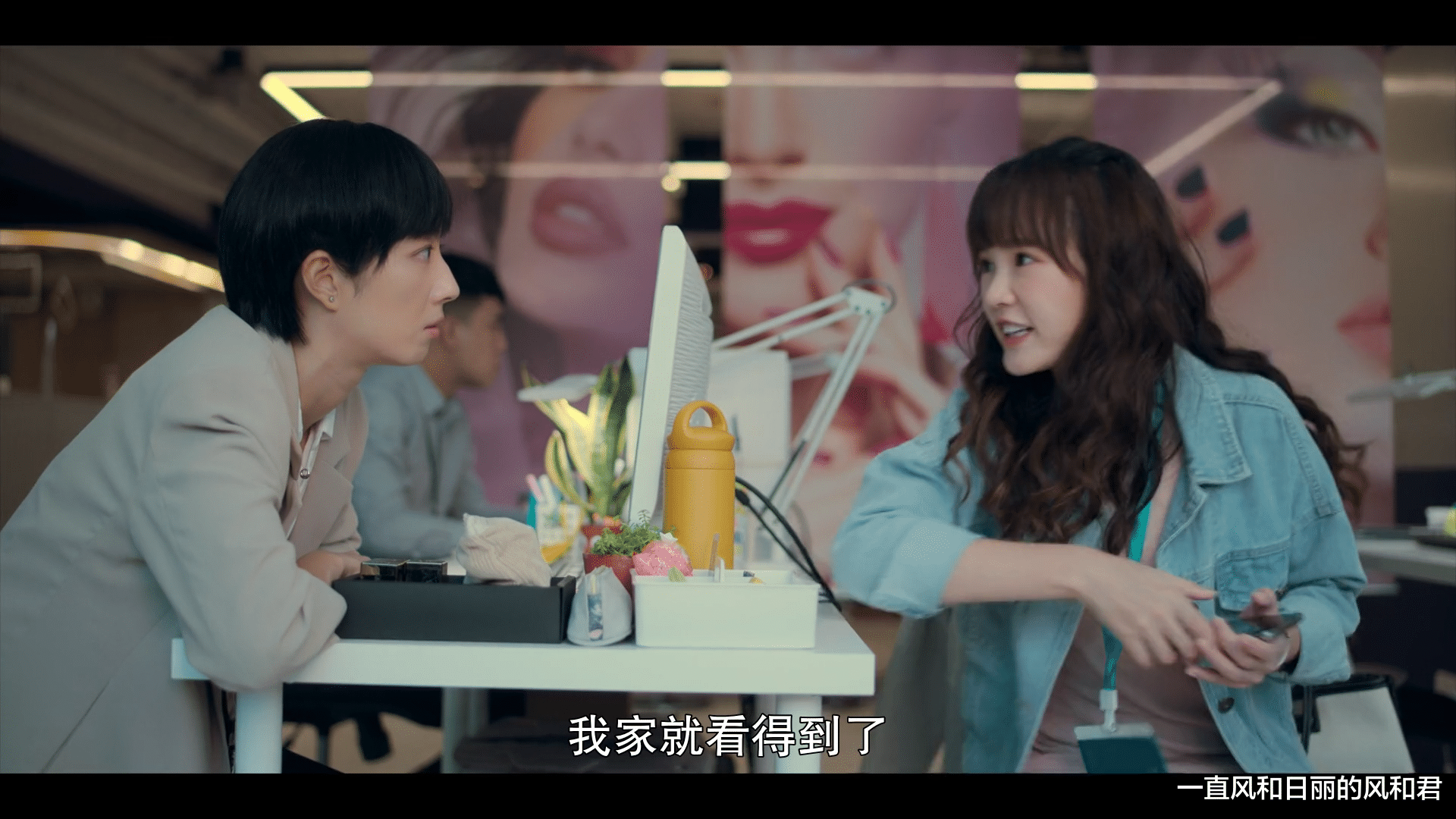 台北女子图鉴|《台北女子图鉴》：初来乍到，摸爬滚打就当交学费吧