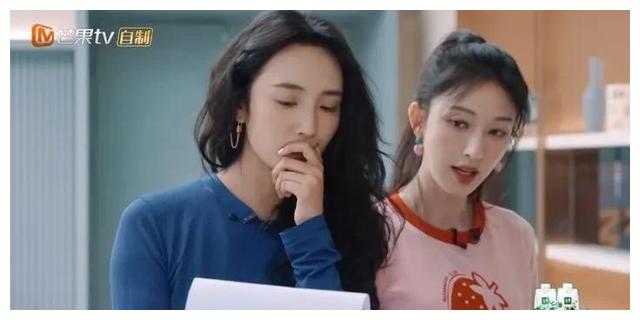 姐姐|三公过后,24位姐姐,也就这4位姐姐一次都没赢过了