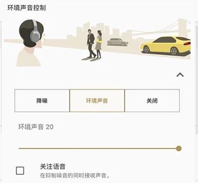 索尼|索尼Linkbuds S 地球蓝体验: 轻巧降噪，懂你的持久佩戴需求