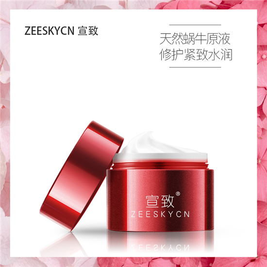 护肤品 为什么有人不显老？地表超强抗衰老成分解析 抗衰老护肤品排行榜