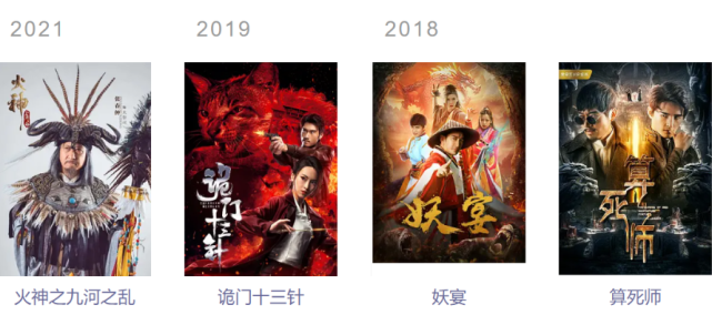 包青天|岳鹏新版《包青天》将上映,这次是展昭爱上锦毛鼠,开启提亲之旅