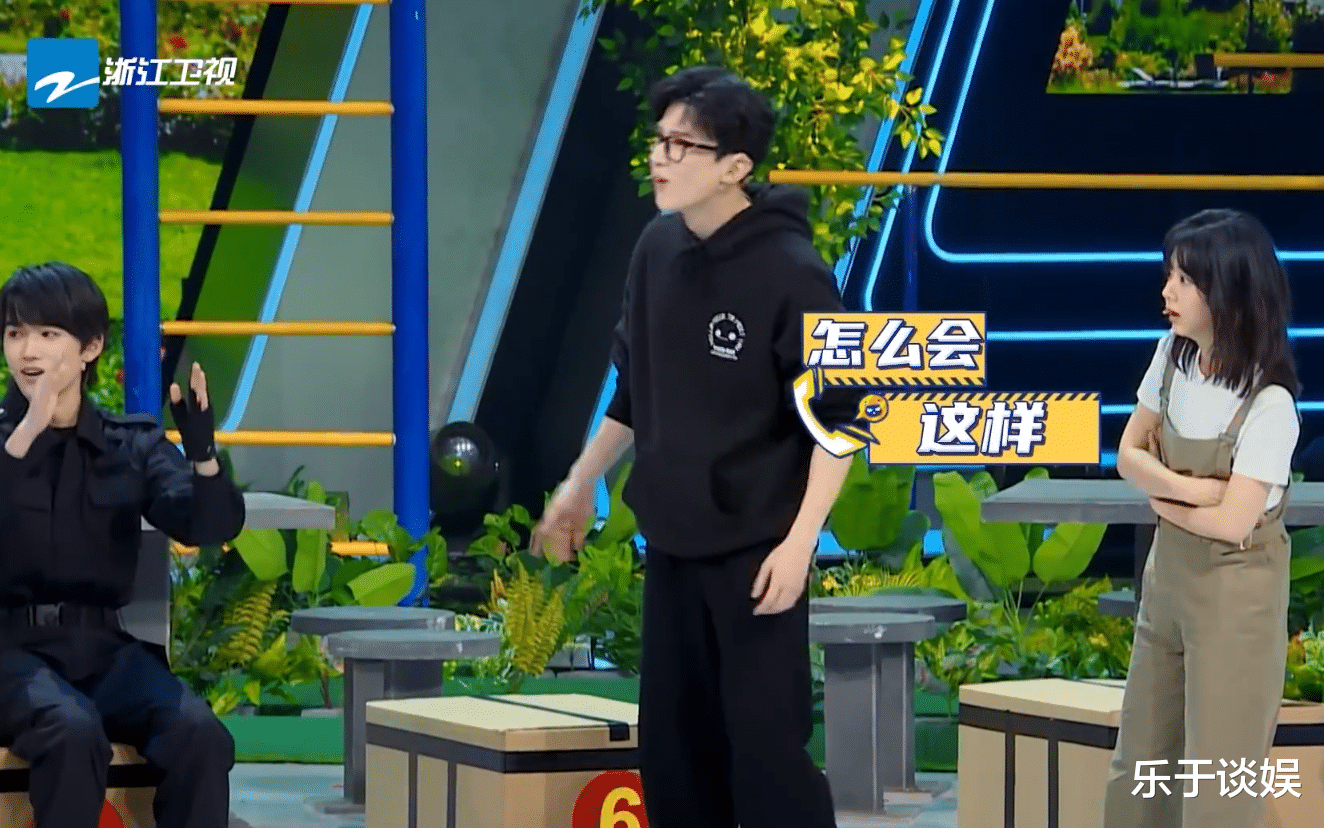 李玉刚|王牌看点：杨洋沈腾沙溢在线联动！白敬亭再现了明侦的高光时刻