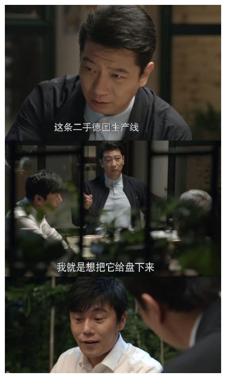 孙和平|收视全国前3,说实在的,浙江卫视的这部大剧,拍出了国产剧良心