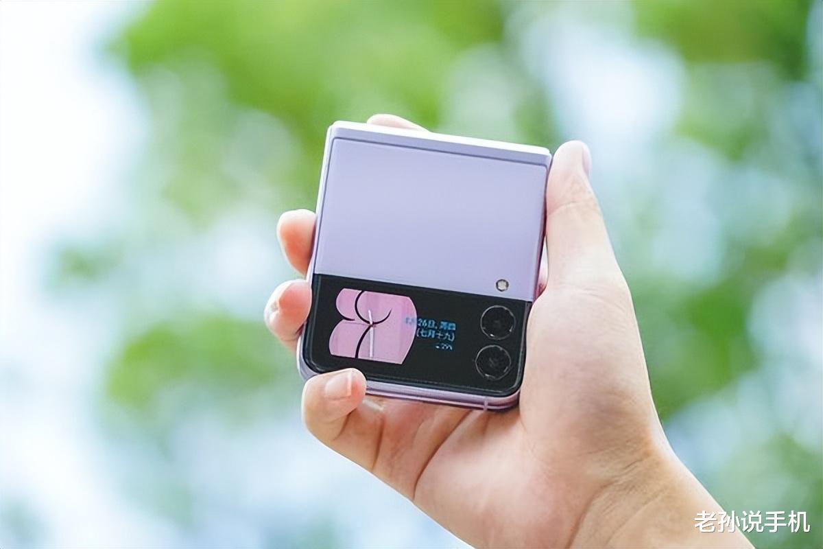 三星Galaxy|7999元起！三星Galaxy Z Flip4遭泄密，只升级配色和镜头