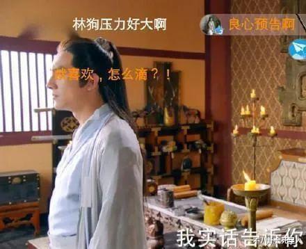 冯绍峰|从冯绍峰身上,我看到了中年男星“放纵”自己的“悲哀”