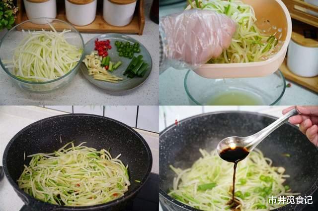 霜降|明日霜降，辞秋入冬，水中3宝，地下4宝记得吃，补足营养好入冬