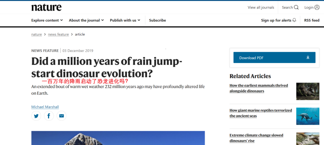 卡尼期洪积事件咋回事,为什么说这个时期地球下了200万年大雨?