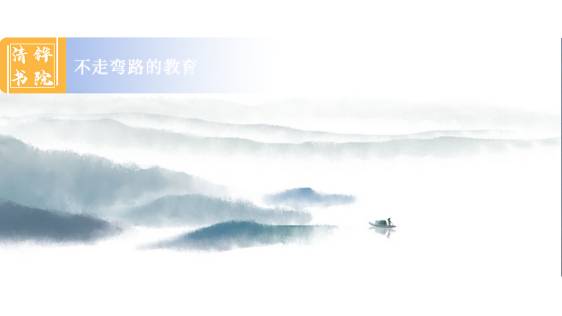 “大地在宇宙中悬浮”,医圣早已揭示真相