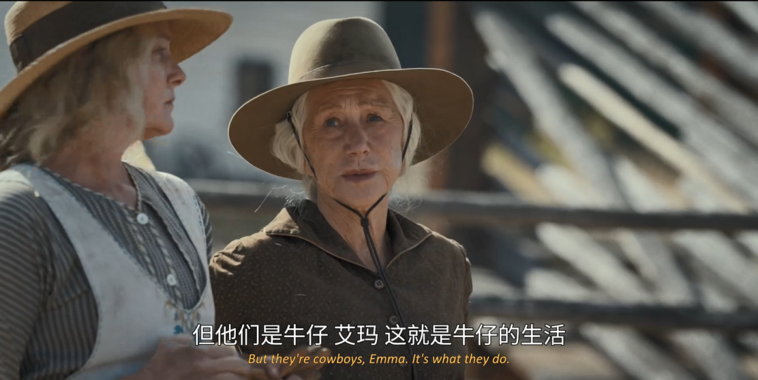 刚开播冲上豆瓣9.5,这顶级神剧藏不住了